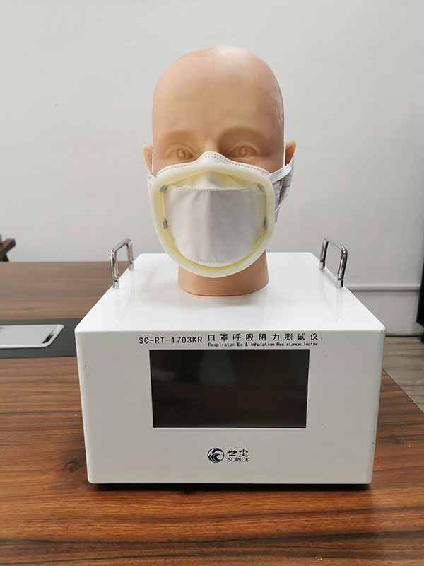Тестер сопротивления дыханию и взрывозащищенному респиратору SC-RT-1703KR