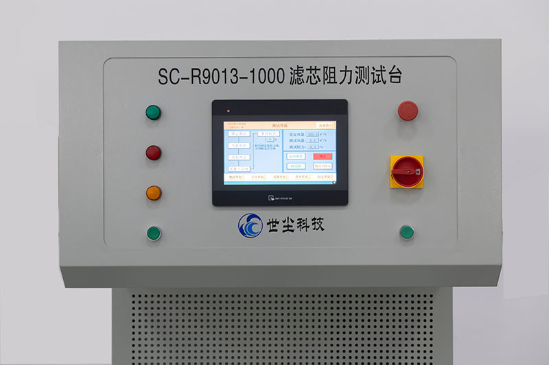 Система проверки сопротивления фильтрующего элемента SC-R9013-1000